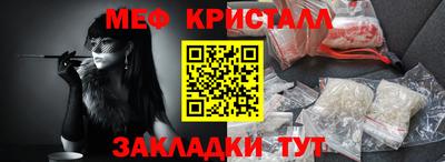 тгк Кимры