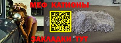 тгк Кимры