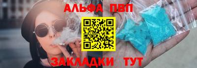тгк Кимры