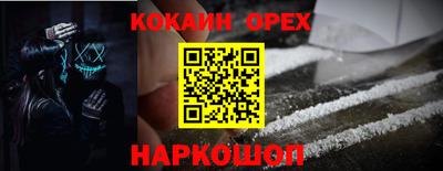 тгк Кимры