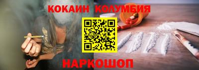 прущая мука Кингисепп