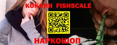 прущая мука Кингисепп
