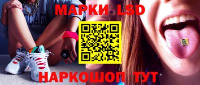 мефедрон мука Кинель
