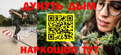 прущая мука Кингисепп