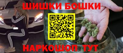 прущая мука Кингисепп