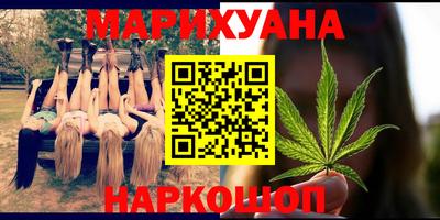 тгк Кимры
