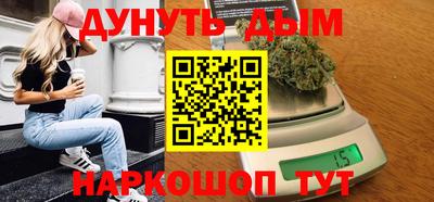 прущая мука Кингисепп