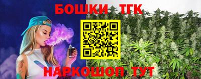 прущая мука Кингисепп