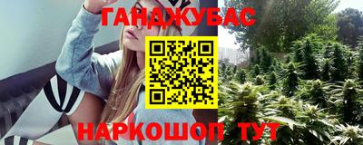 прущая мука Кингисепп