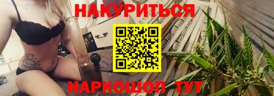 тгк Кимры