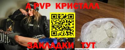тгк Кимры