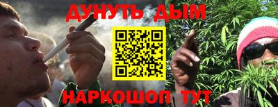 тгк Кимры