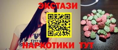 тгк Кимры