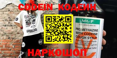 тгк Кимры