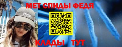 прущая мука Кингисепп