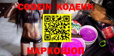мефедрон мука Кинель