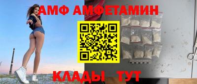 мефедрон мука Кинель
