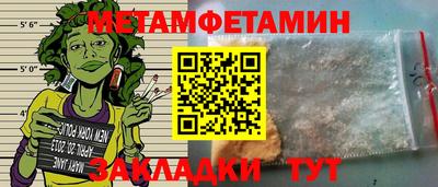 тгк Кимры