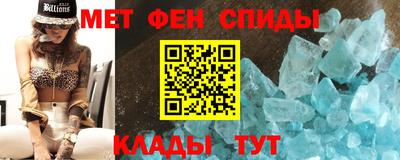 прущая мука Кингисепп