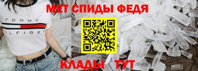 тгк Кимры