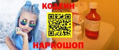 тгк Кимры