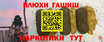 тгк Кимры