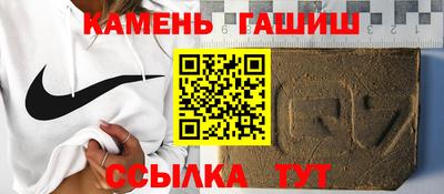 мефедрон мука Кинель
