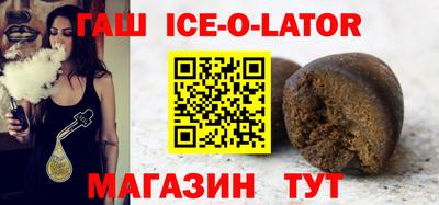 прущая мука Кингисепп