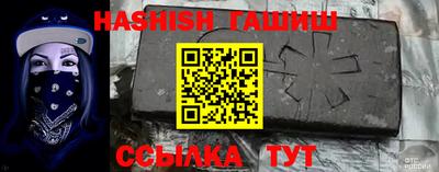прущая мука Кингисепп