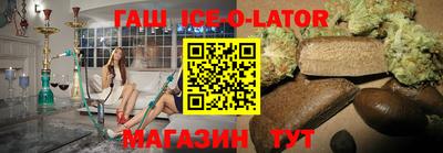 мефедрон мука Кинель