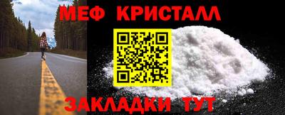 тгк Кимры