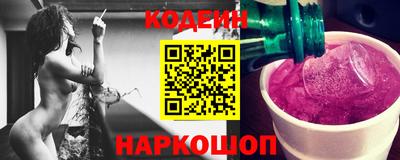 мефедрон мука Кинель